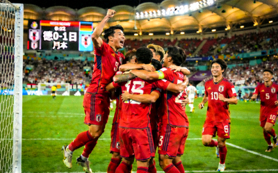 2022世界杯小组赛德国对阵日本 - 日本队庆祝进球